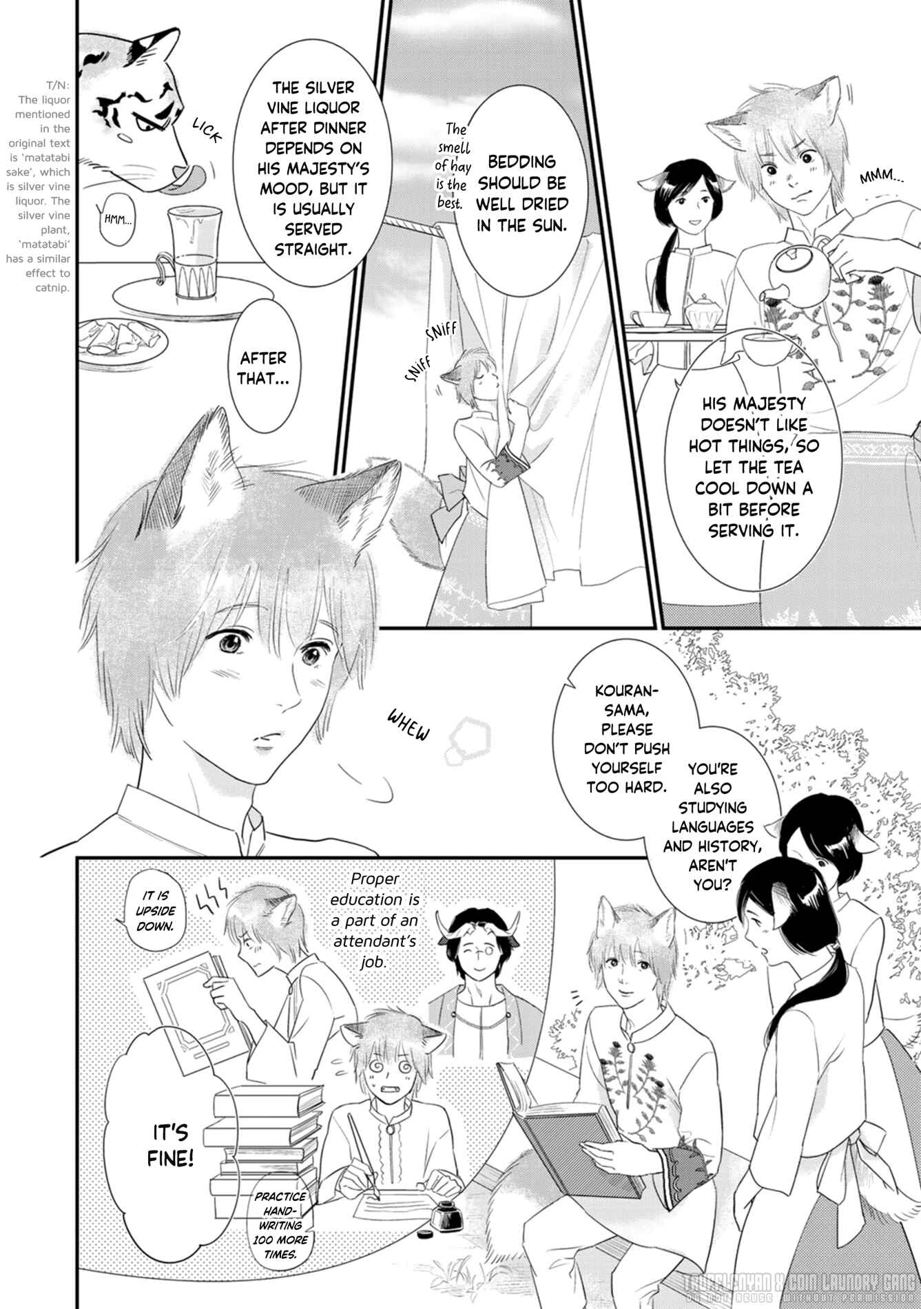 Page 11 Chapter 3 Juouheika to Sunakaburi no Hanayome