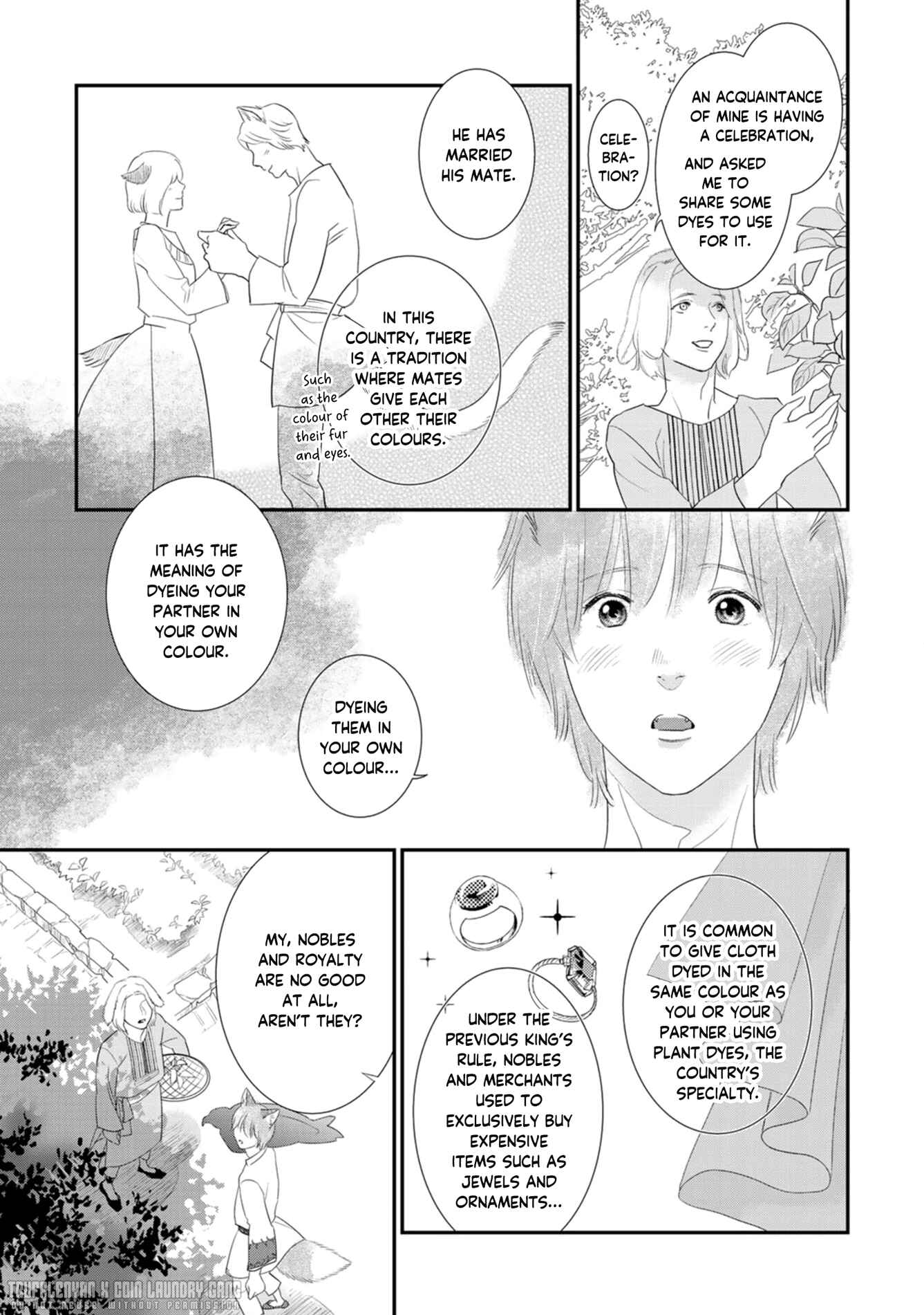 Page 16 Chapter 3 Juouheika to Sunakaburi no Hanayome