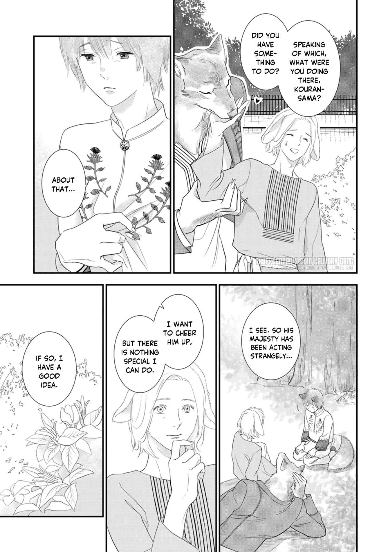 Page 18 Chapter 3 Juouheika to Sunakaburi no Hanayome