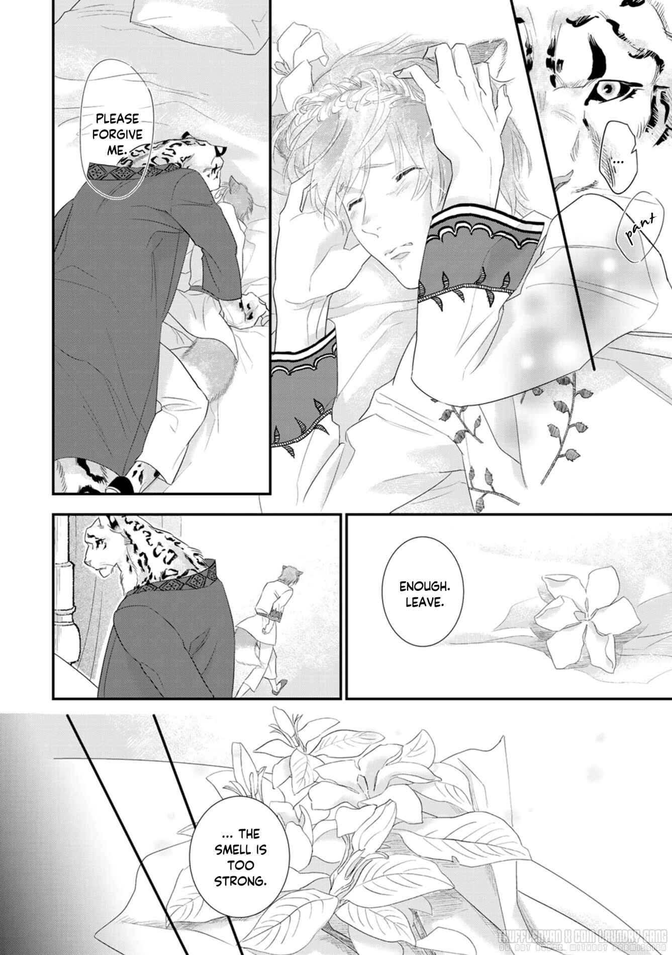 Page 23 Chapter 3 Juouheika to Sunakaburi no Hanayome