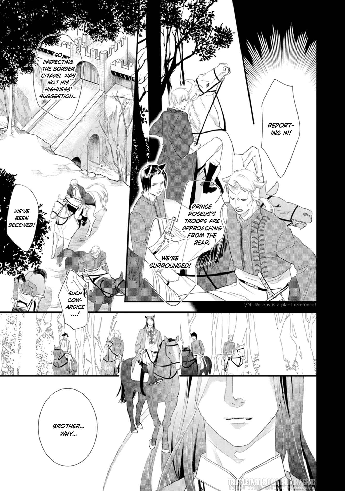 Page 24 Chapter 3 Juouheika to Sunakaburi no Hanayome