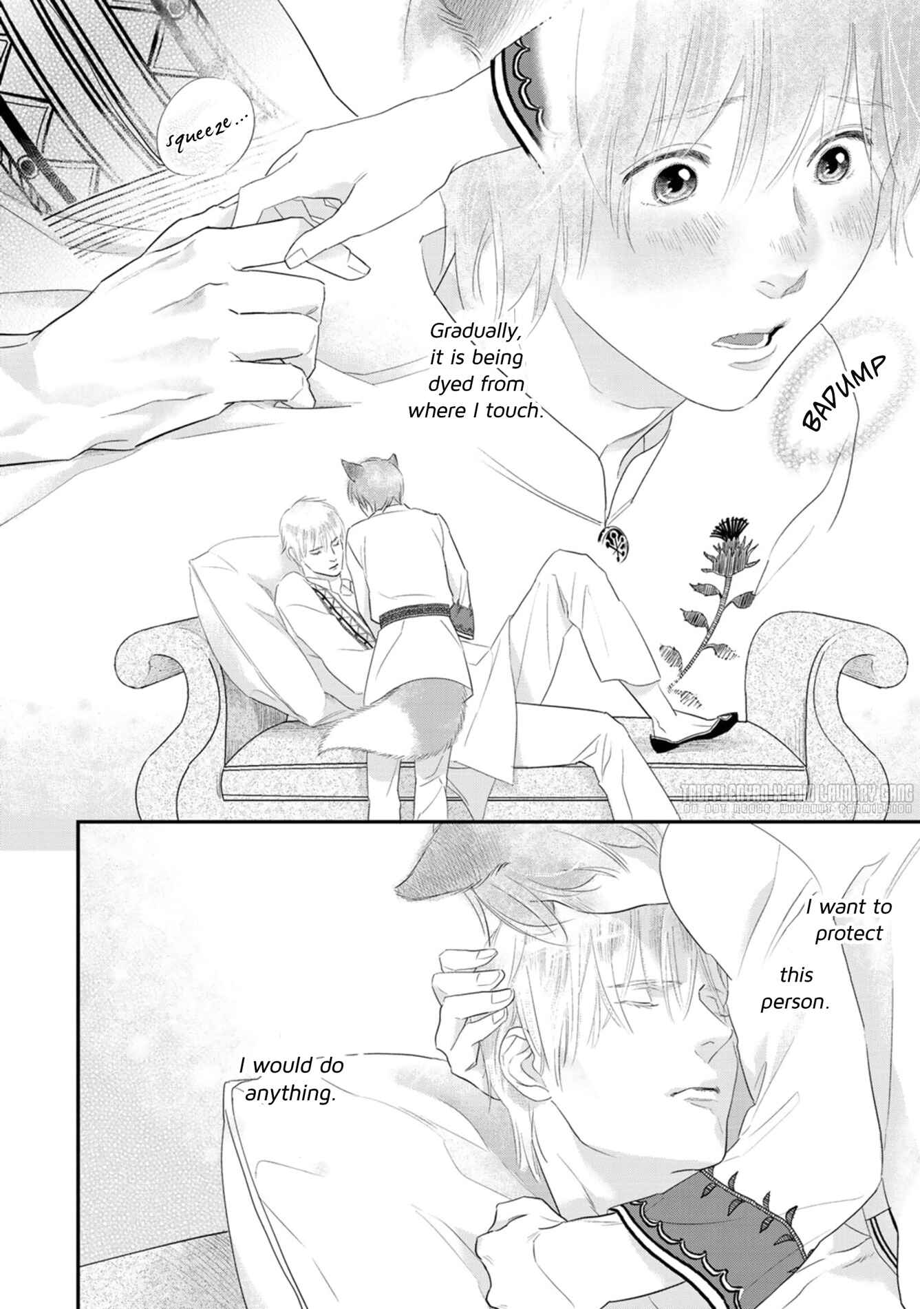Page 31 Chapter 3 Juouheika to Sunakaburi no Hanayome