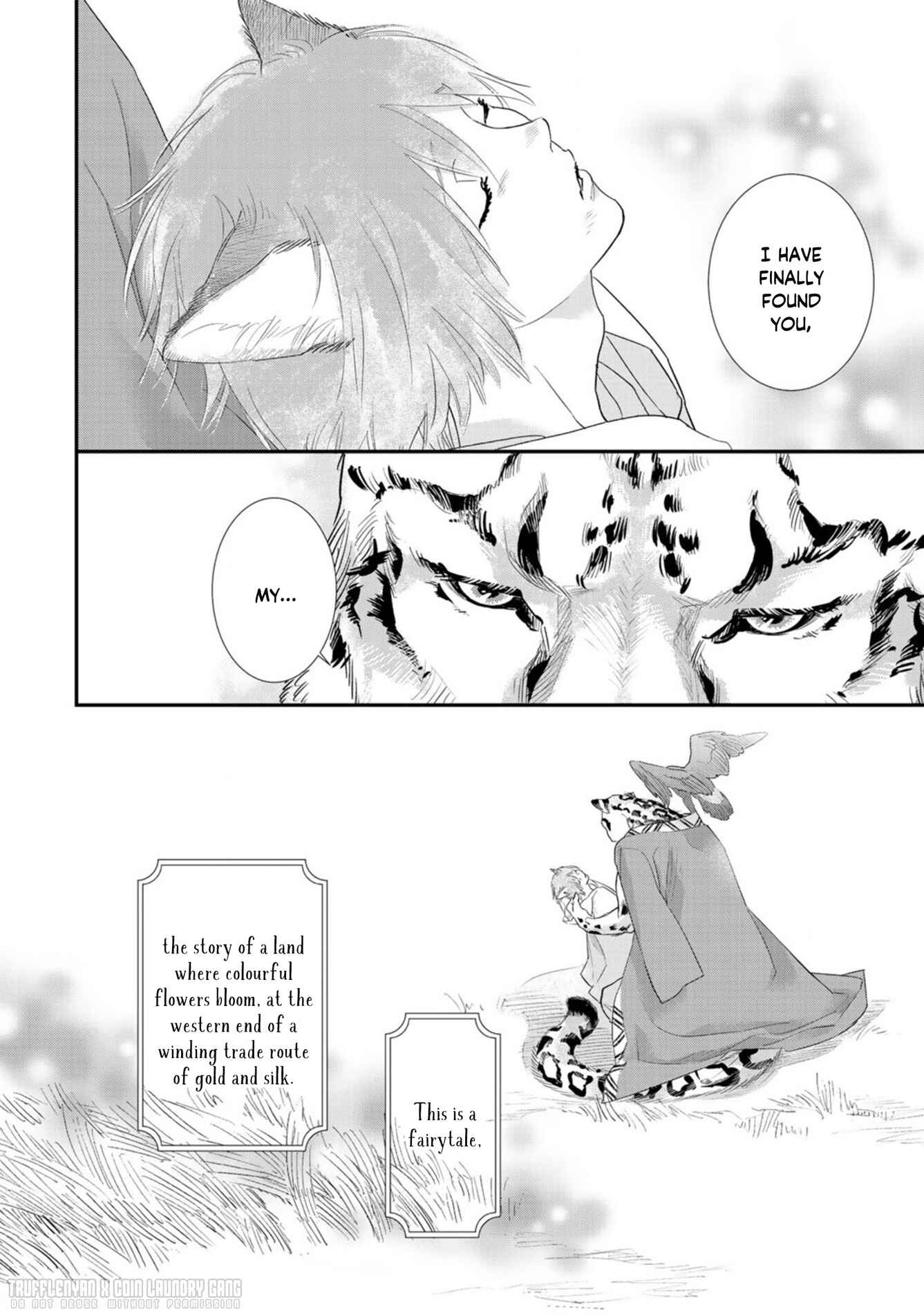 Page 15 Chapter 1 Juouheika to Sunakaburi no Hanayome