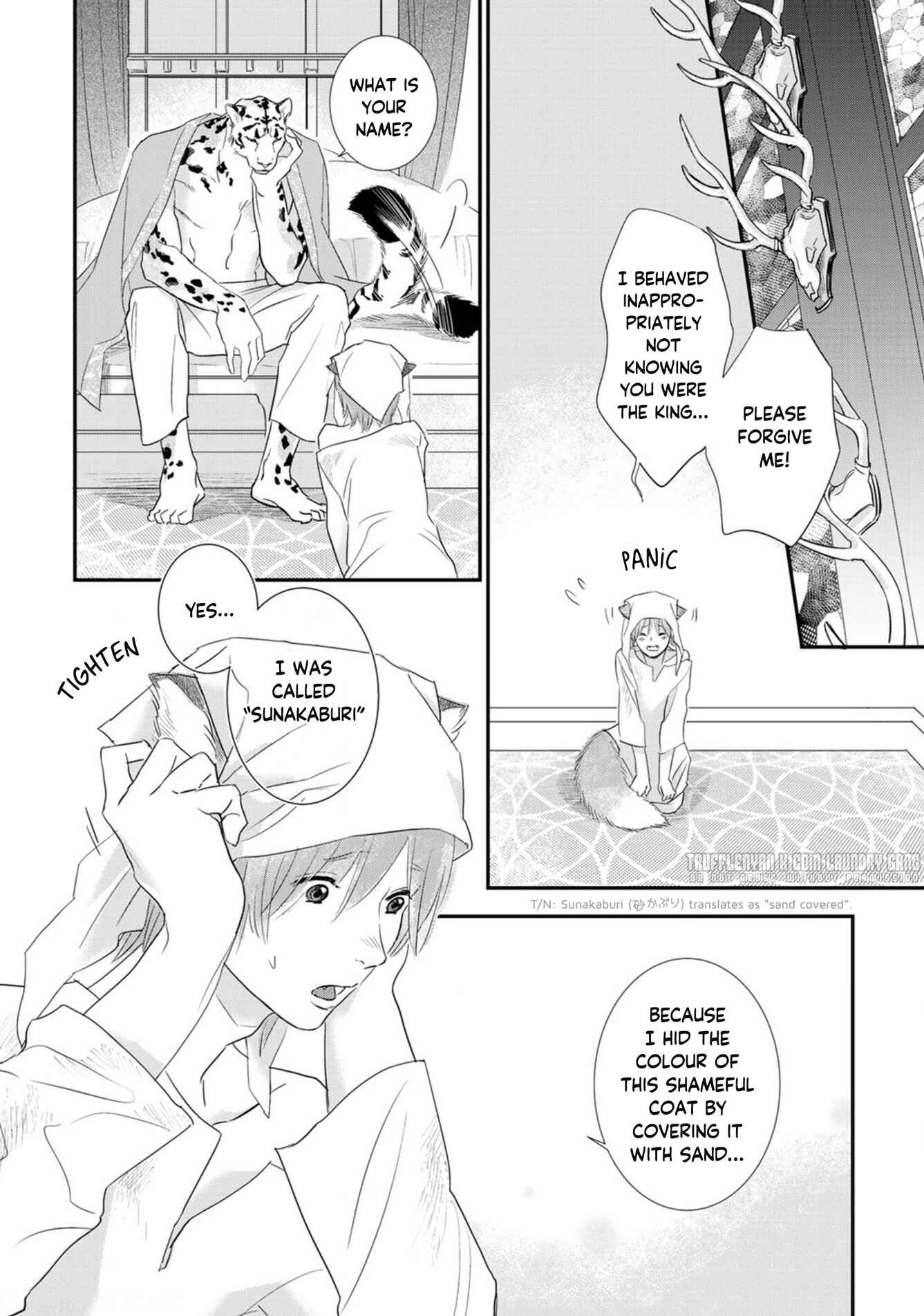 Page 22 Chapter 1 Juouheika to Sunakaburi no Hanayome