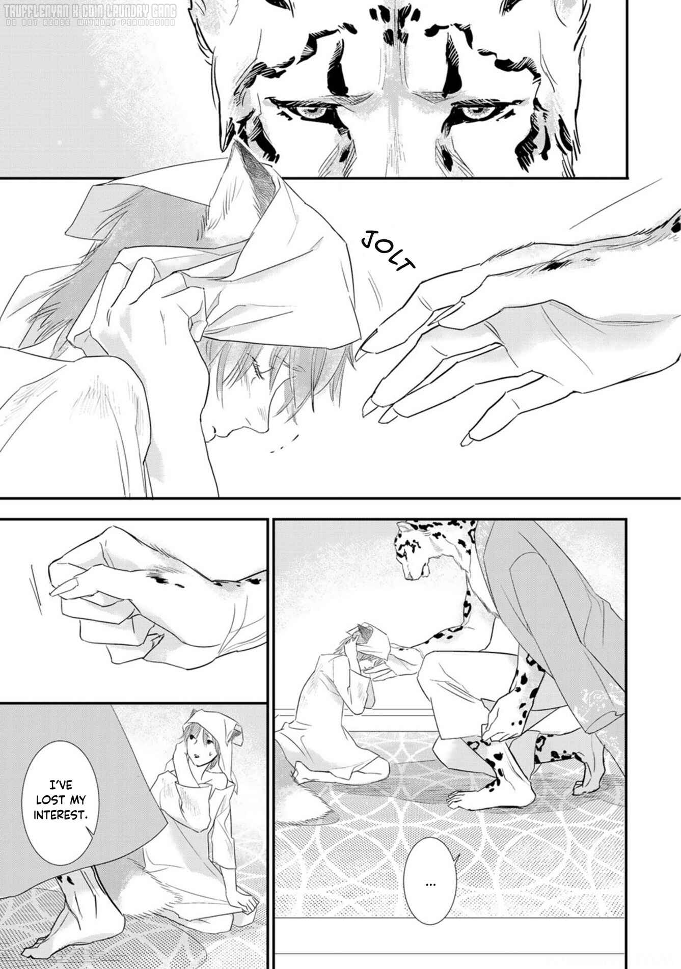 Page 23 Chapter 1 Juouheika to Sunakaburi no Hanayome