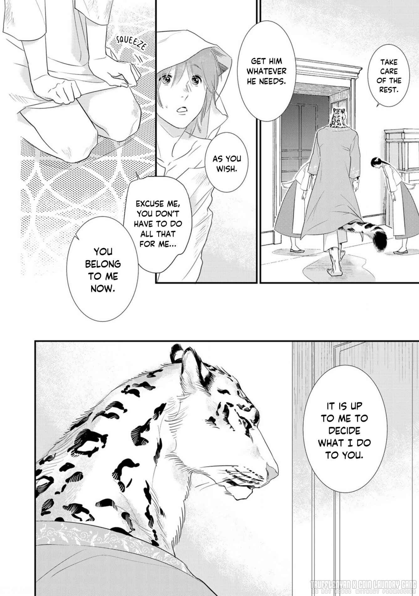 Page 24 Chapter 1 Juouheika to Sunakaburi no Hanayome