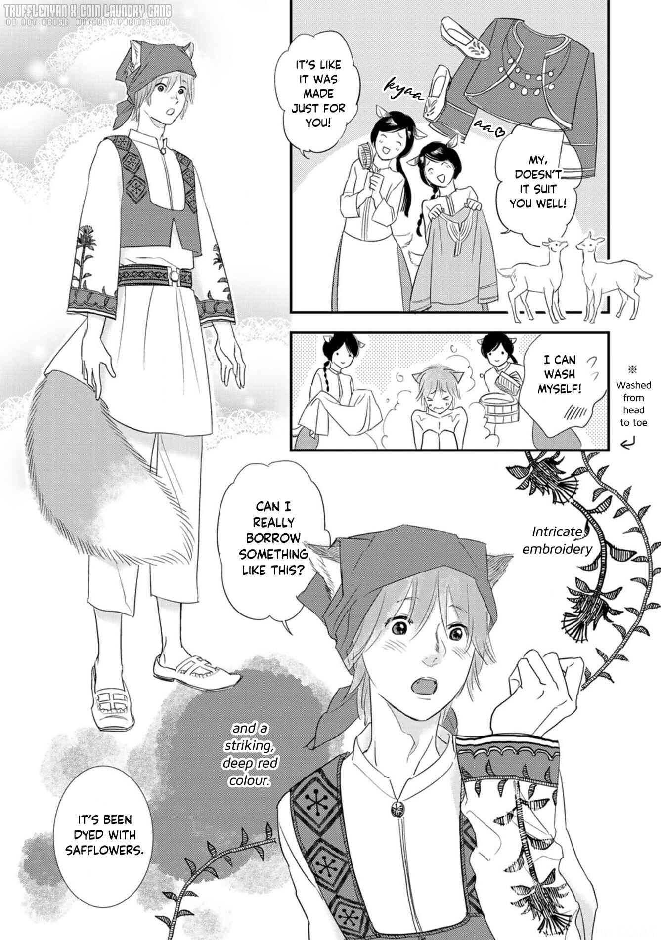Page 25 Chapter 1 Juouheika to Sunakaburi no Hanayome