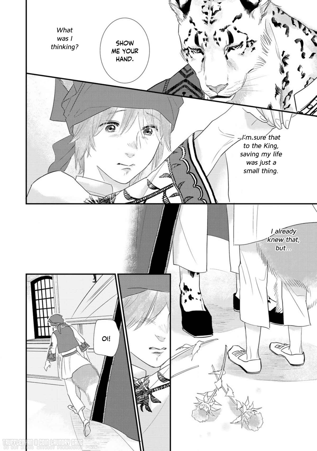 Page 32 Chapter 1 Juouheika to Sunakaburi no Hanayome