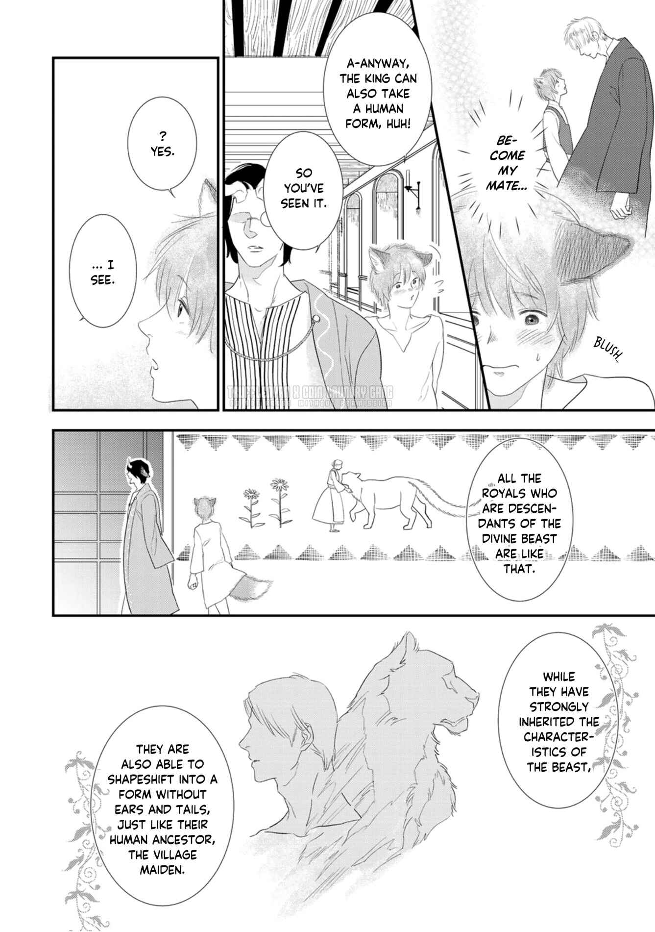 Page 15 Chapter 2 Juouheika to Sunakaburi no Hanayome