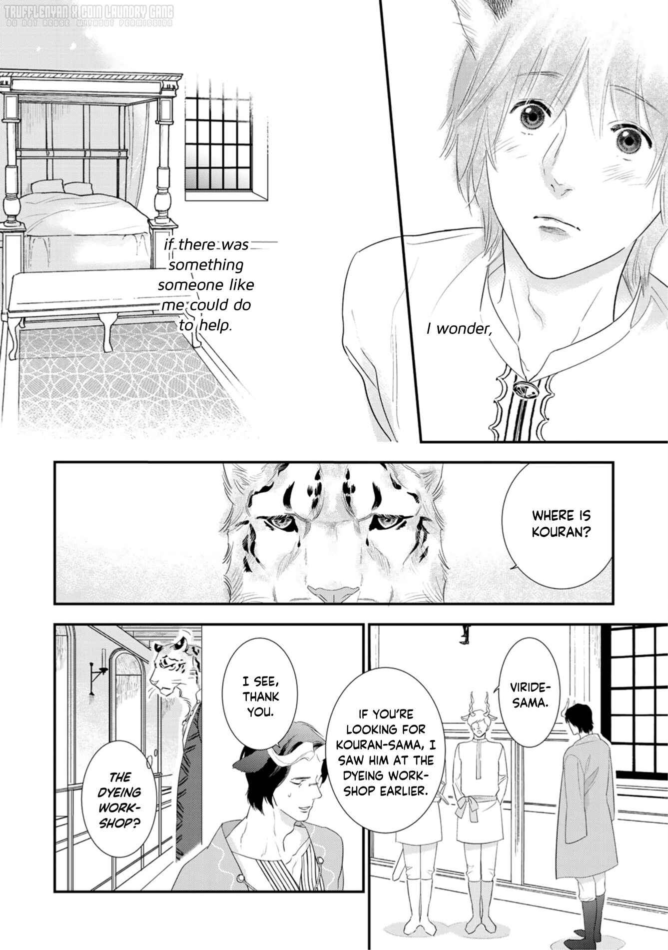 Page 19 Chapter 2 Juouheika to Sunakaburi no Hanayome