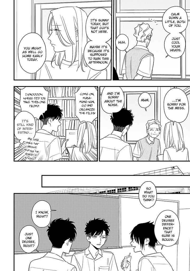 Page 10 Chapter 15 Tonde Hini Iru Yuri no Inu
