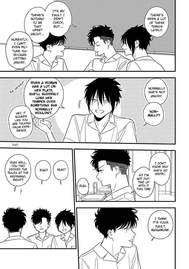 Page 11 Chapter 15 Tonde Hini Iru Yuri no Inu