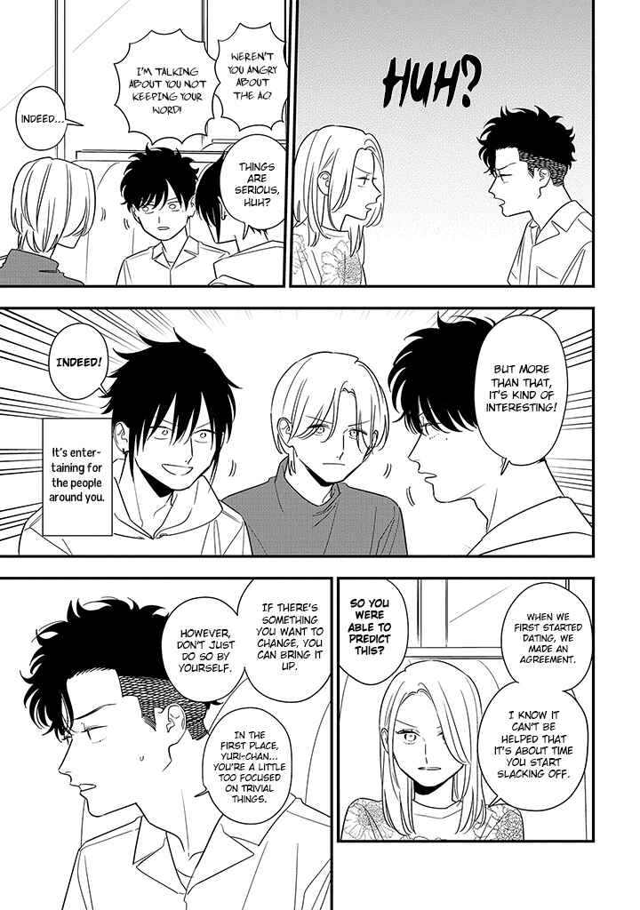 Page 15 Chapter 15 Tonde Hini Iru Yuri no Inu
