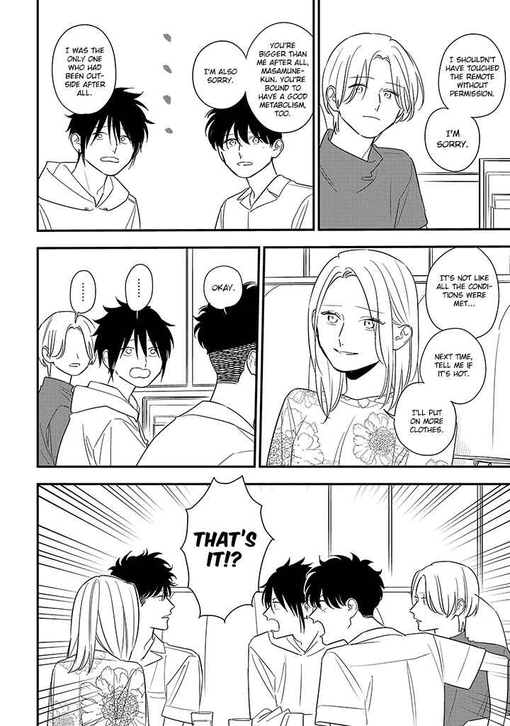 Page 18 Chapter 15 Tonde Hini Iru Yuri no Inu