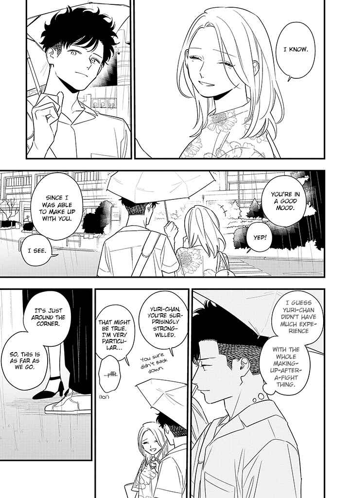 Page 23 Chapter 15 Tonde Hini Iru Yuri no Inu