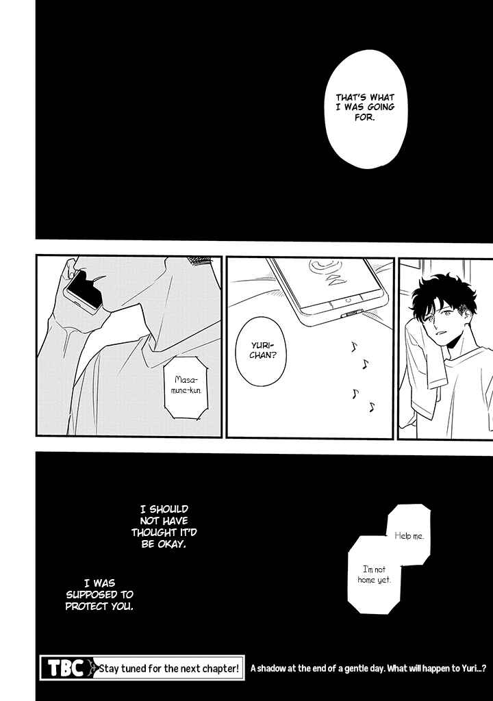 Page 26 Chapter 15 Tonde Hini Iru Yuri no Inu