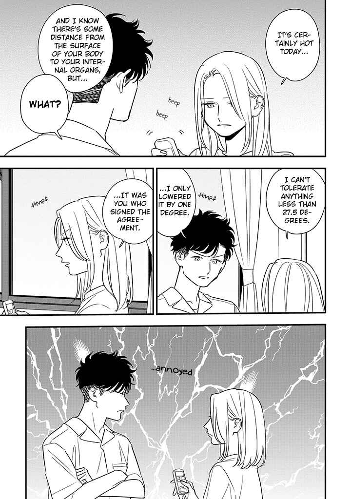 Page 5 Chapter 15 Tonde Hini Iru Yuri no Inu
