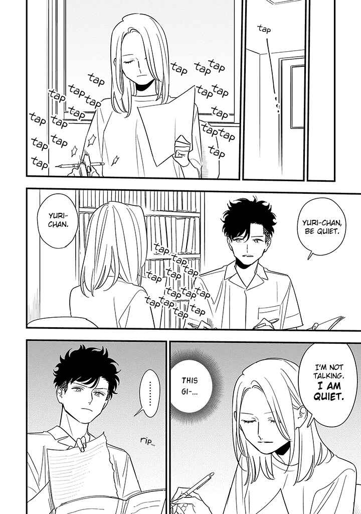 Page 6 Chapter 15 Tonde Hini Iru Yuri no Inu