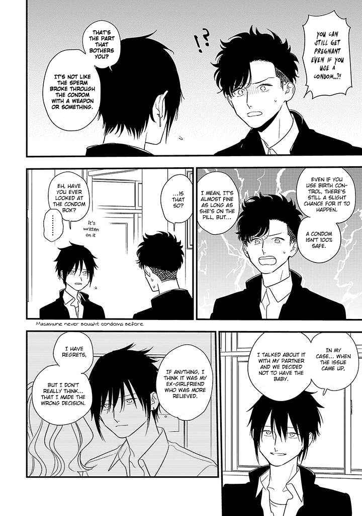 Page 14 Chapter 19 Tonde Hini Iru Yuri no Inu