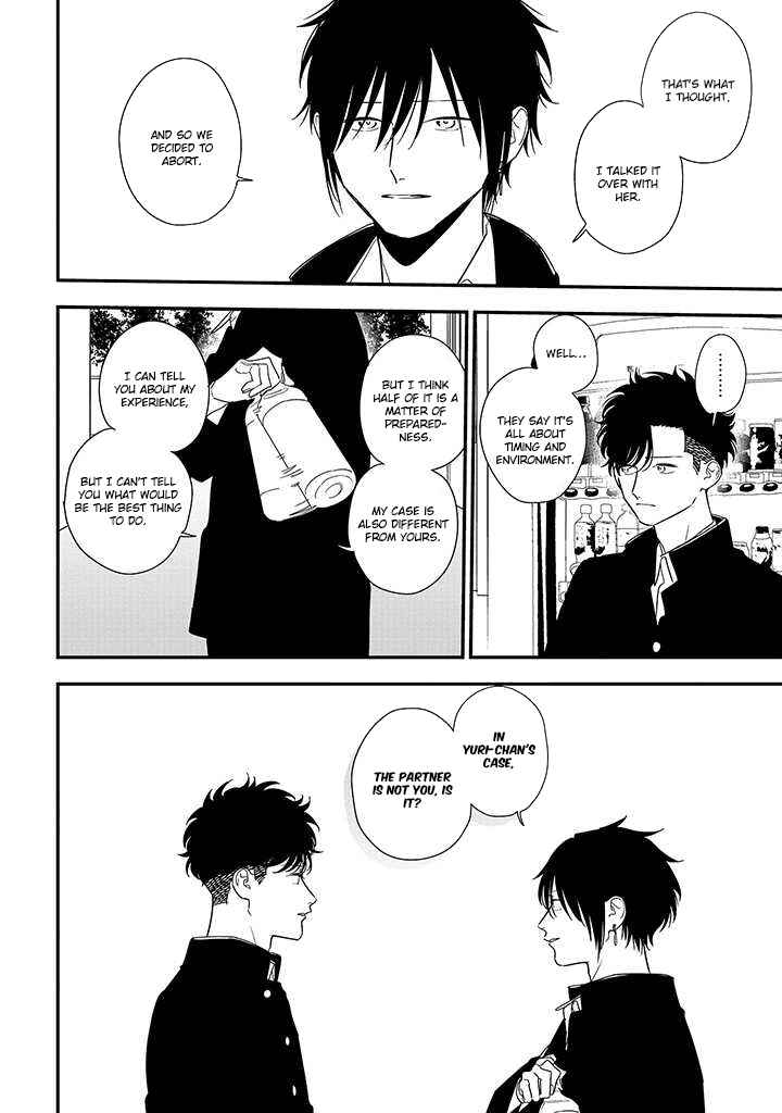 Page 18 Chapter 19 Tonde Hini Iru Yuri no Inu