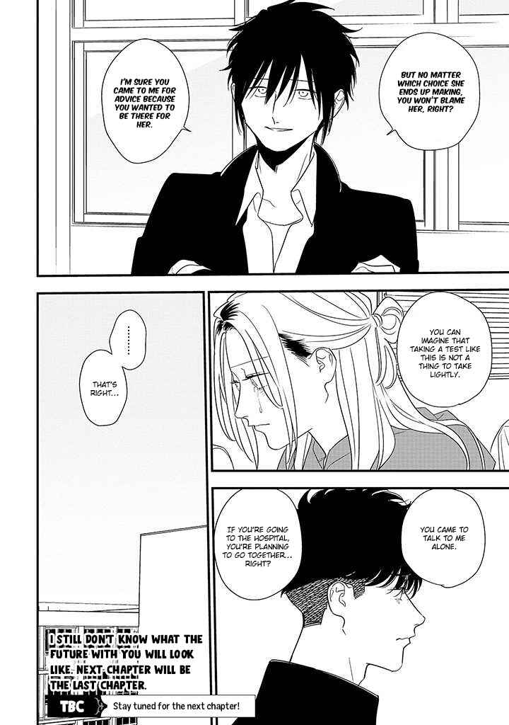 Page 20 Chapter 19 Tonde Hini Iru Yuri no Inu