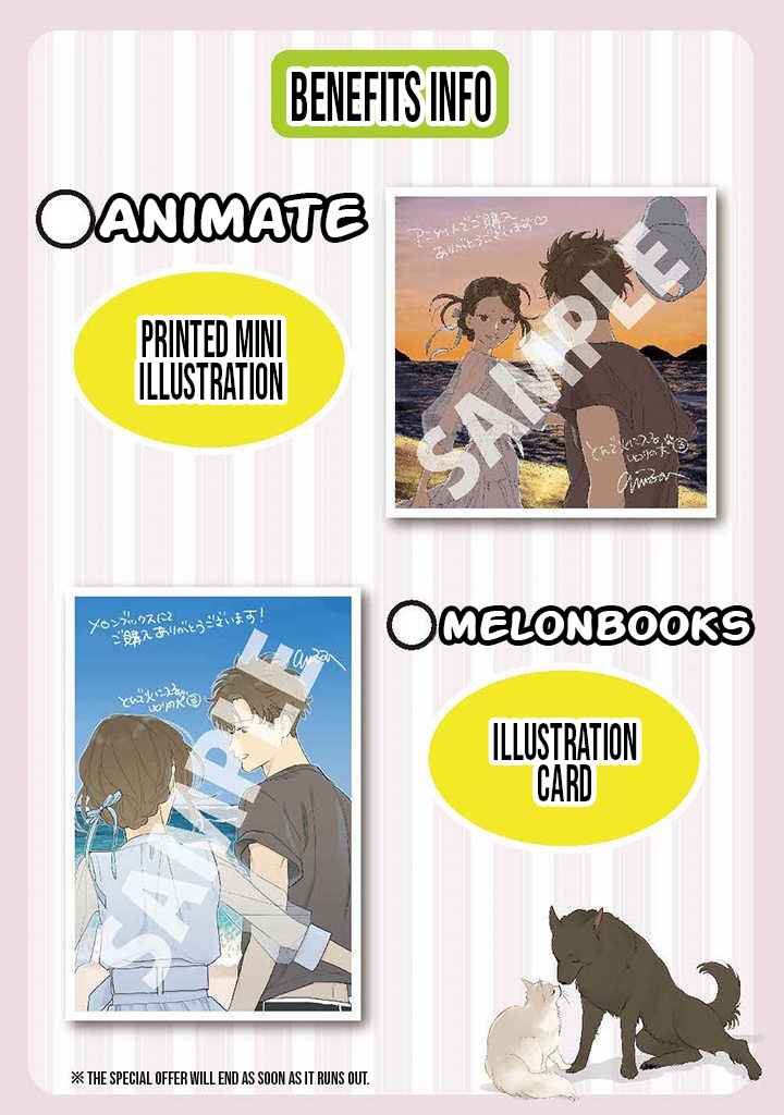 Page 22 Chapter 19 Tonde Hini Iru Yuri no Inu
