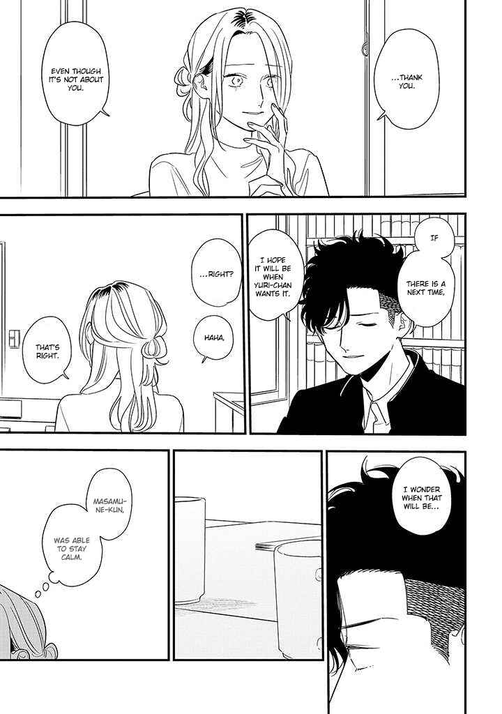 Page 7 Chapter 19 Tonde Hini Iru Yuri no Inu