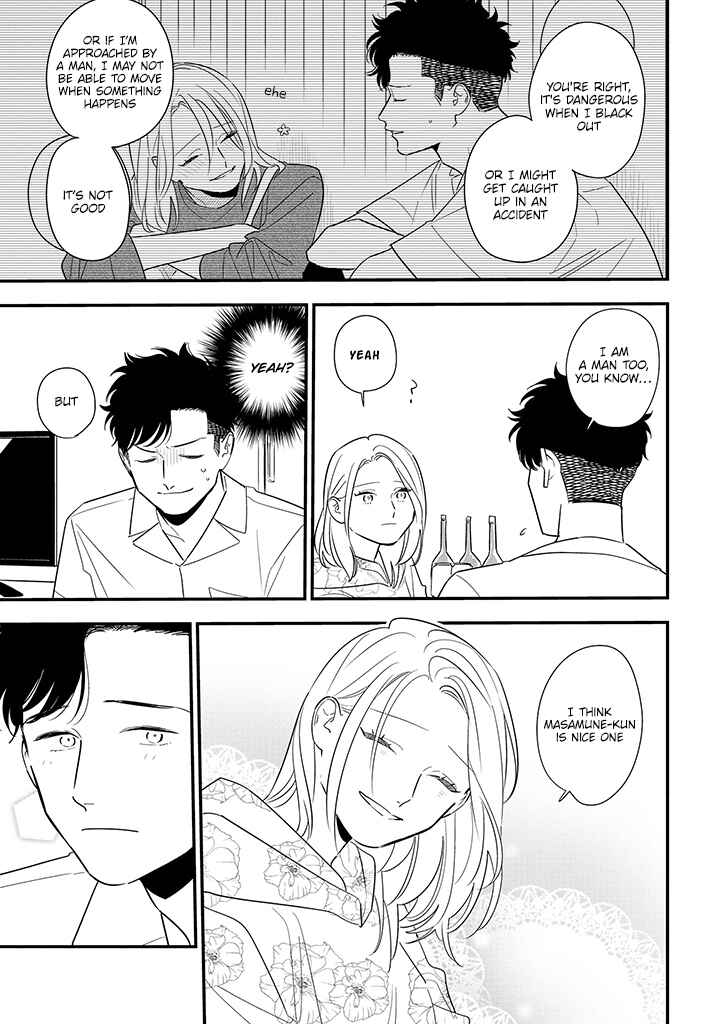 Page 15 Chapter 10 Tonde Hini Iru Yuri no Inu