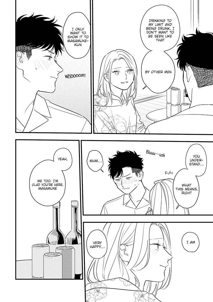 Page 16 Chapter 10 Tonde Hini Iru Yuri no Inu