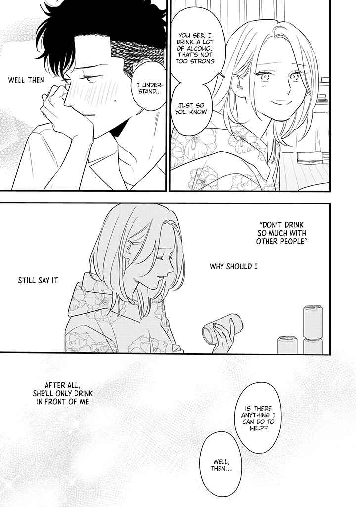 Page 17 Chapter 10 Tonde Hini Iru Yuri no Inu