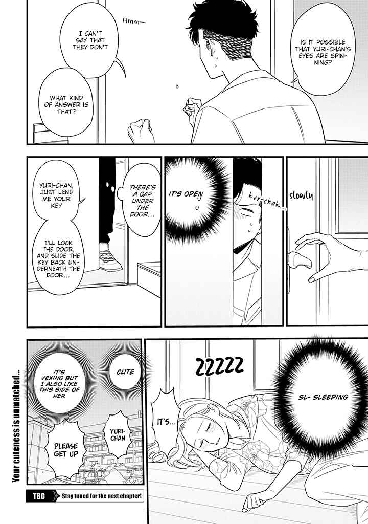 Page 22 Chapter 10 Tonde Hini Iru Yuri no Inu