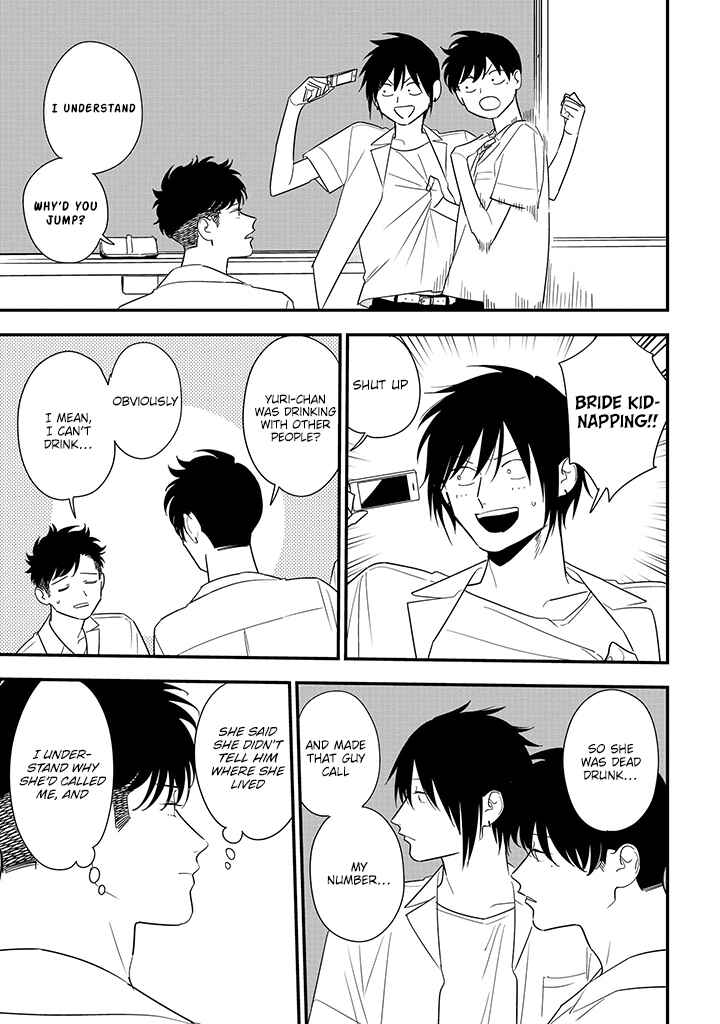 Page 7 Chapter 10 Tonde Hini Iru Yuri no Inu