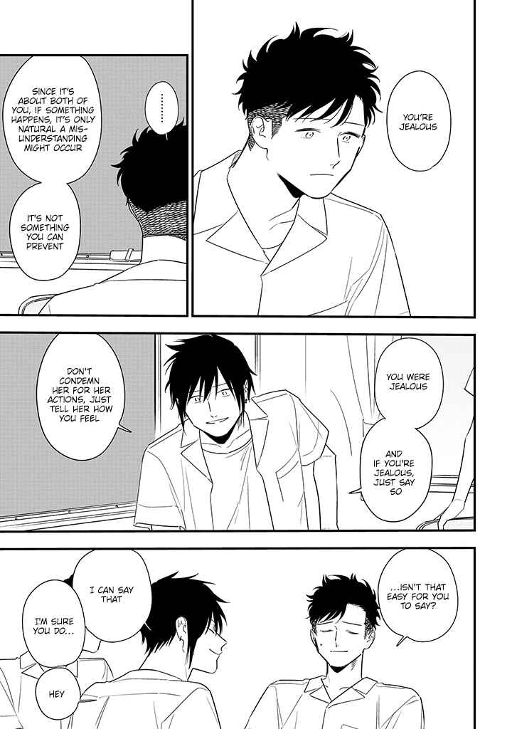 Page 9 Chapter 10 Tonde Hini Iru Yuri no Inu