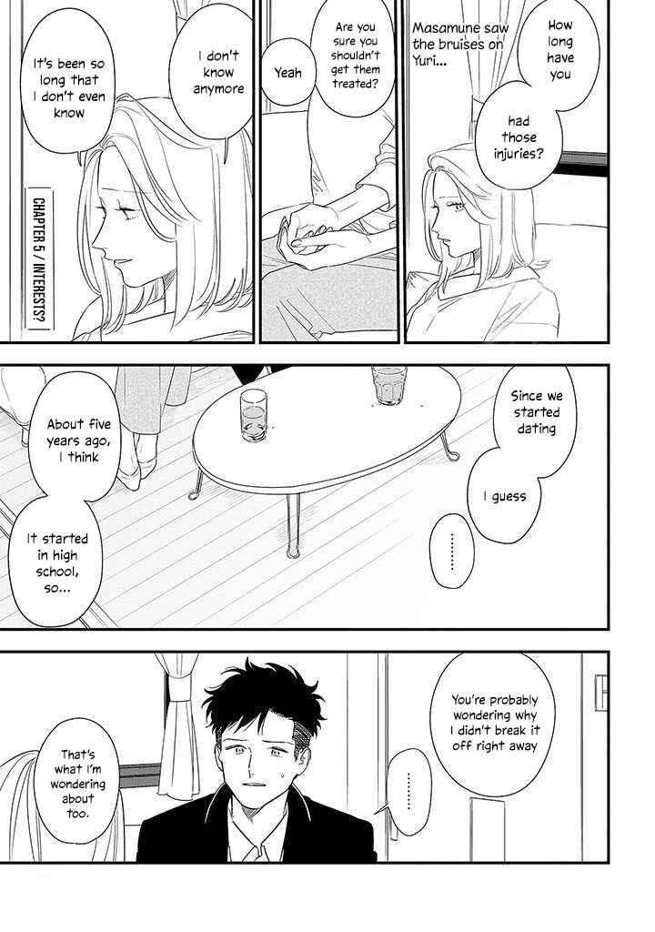Page 1 Chapter 5 Tonde Hini Iru Yuri no Inu