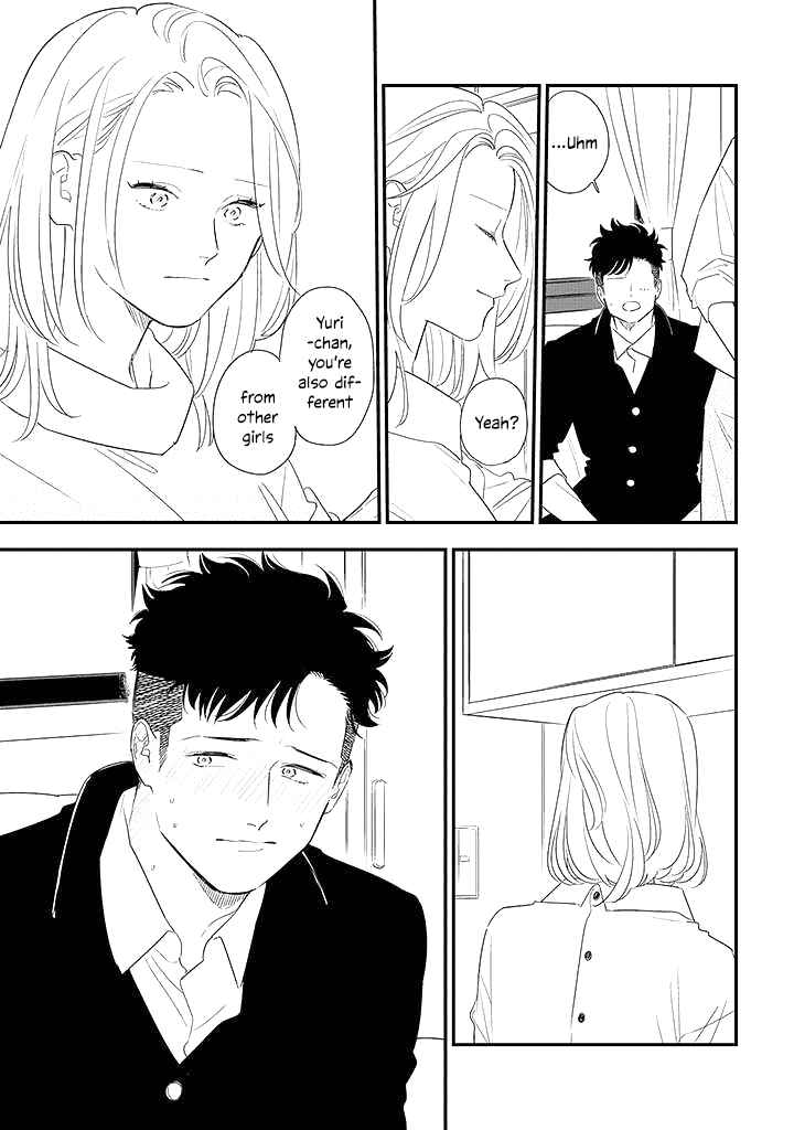 Page 11 Chapter 5 Tonde Hini Iru Yuri no Inu