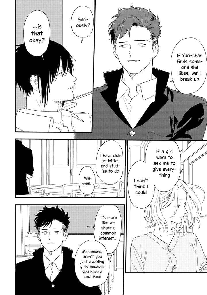 Page 20 Chapter 5 Tonde Hini Iru Yuri no Inu