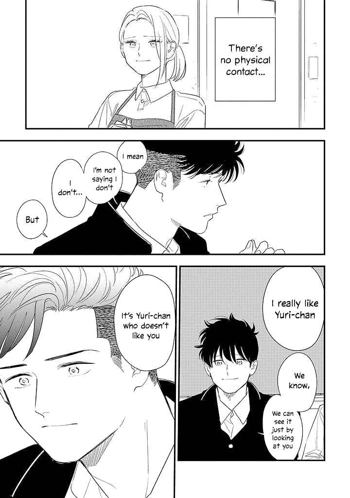 Page 21 Chapter 5 Tonde Hini Iru Yuri no Inu