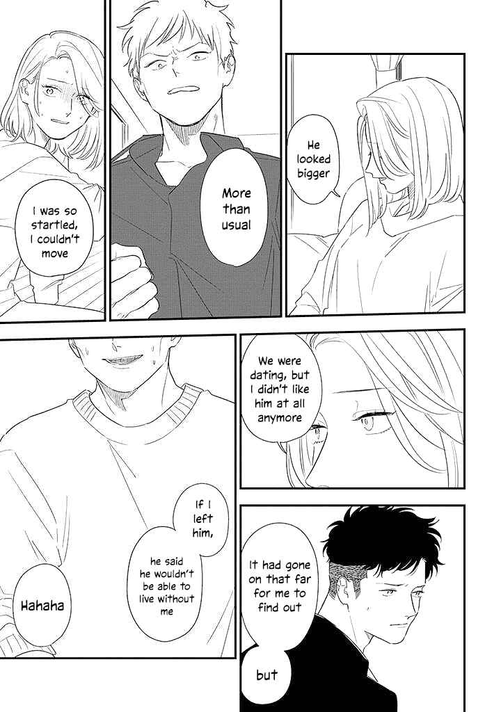 Page 5 Chapter 5 Tonde Hini Iru Yuri no Inu