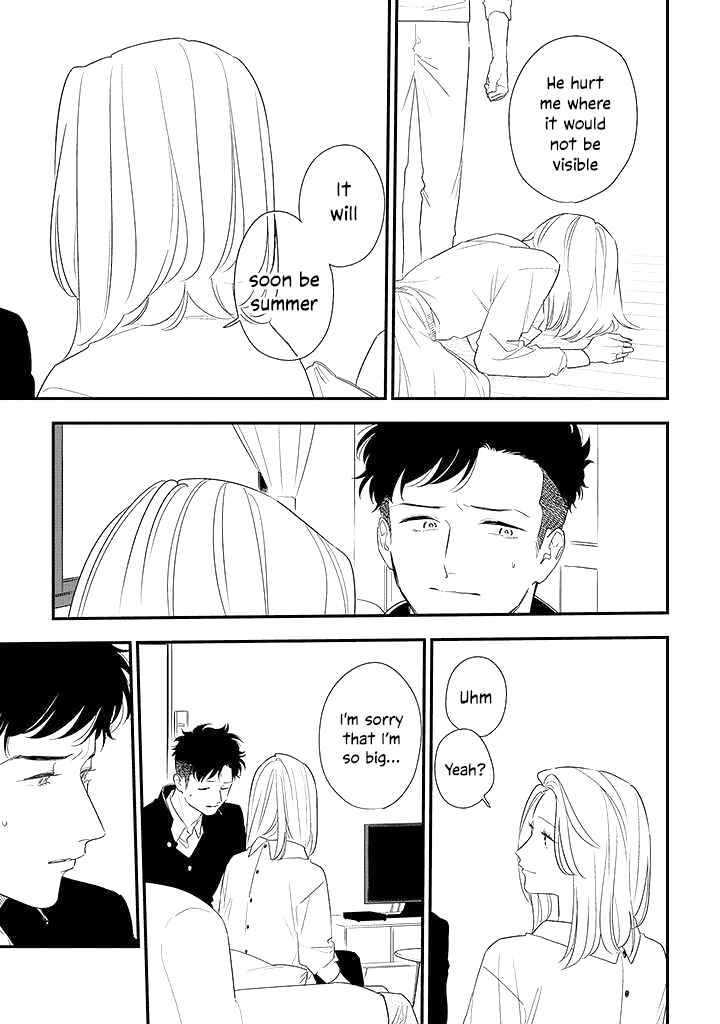 Page 7 Chapter 5 Tonde Hini Iru Yuri no Inu