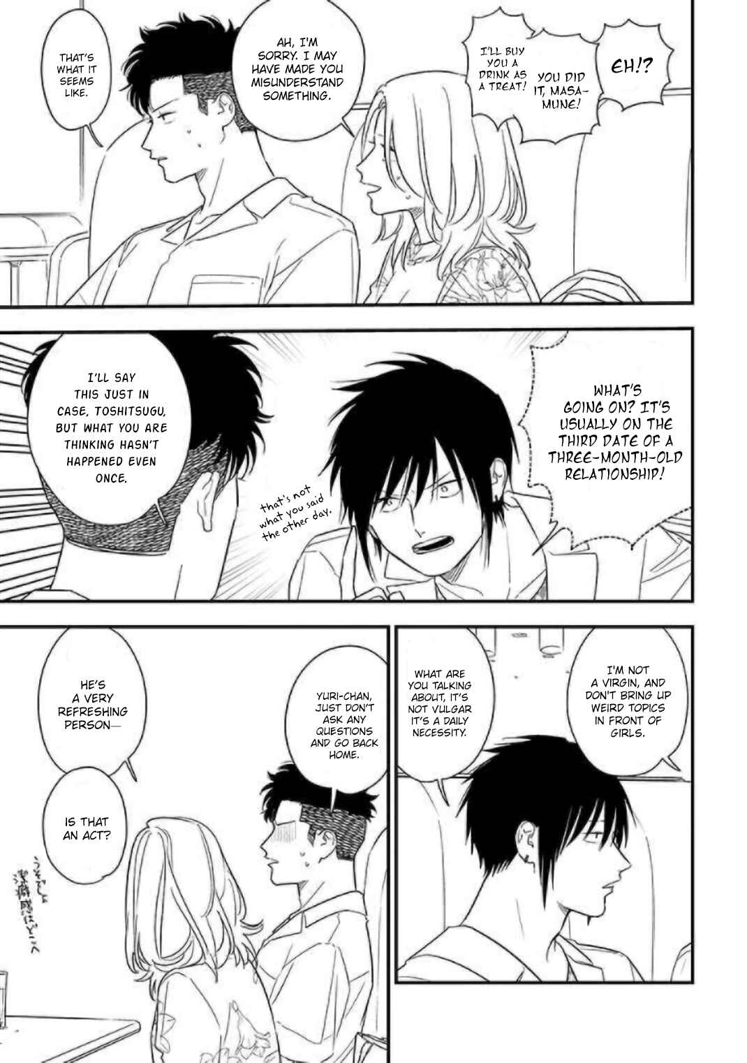 Page 7 Chapter 7 Tonde Hini Iru Yuri no Inu
