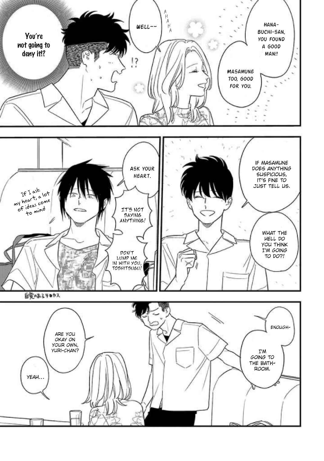 Page 9 Chapter 7 Tonde Hini Iru Yuri no Inu