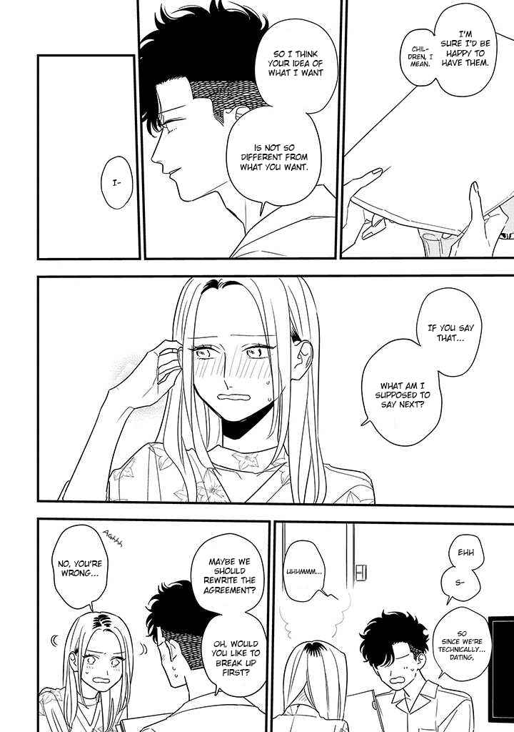 Page 10 Chapter 18 Tonde Hini Iru Yuri no Inu