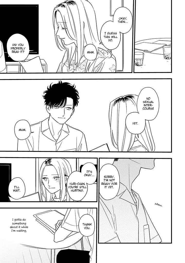Page 13 Chapter 18 Tonde Hini Iru Yuri no Inu