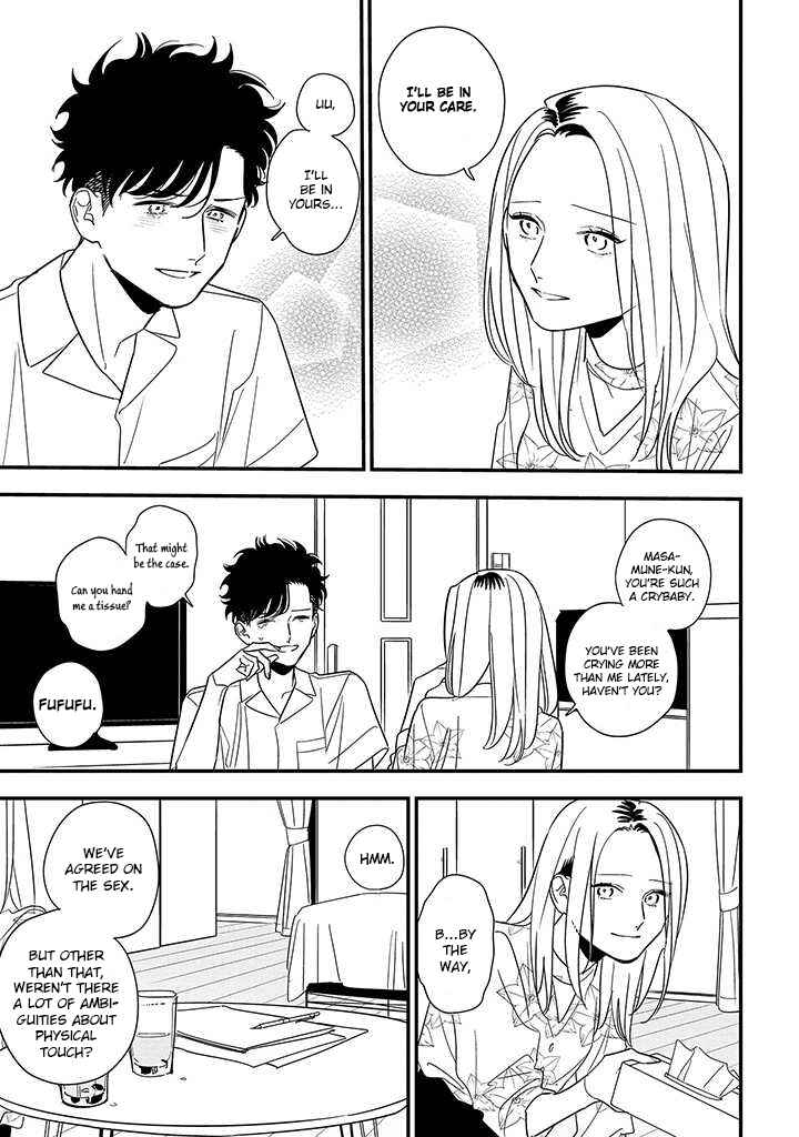 Page 17 Chapter 18 Tonde Hini Iru Yuri no Inu