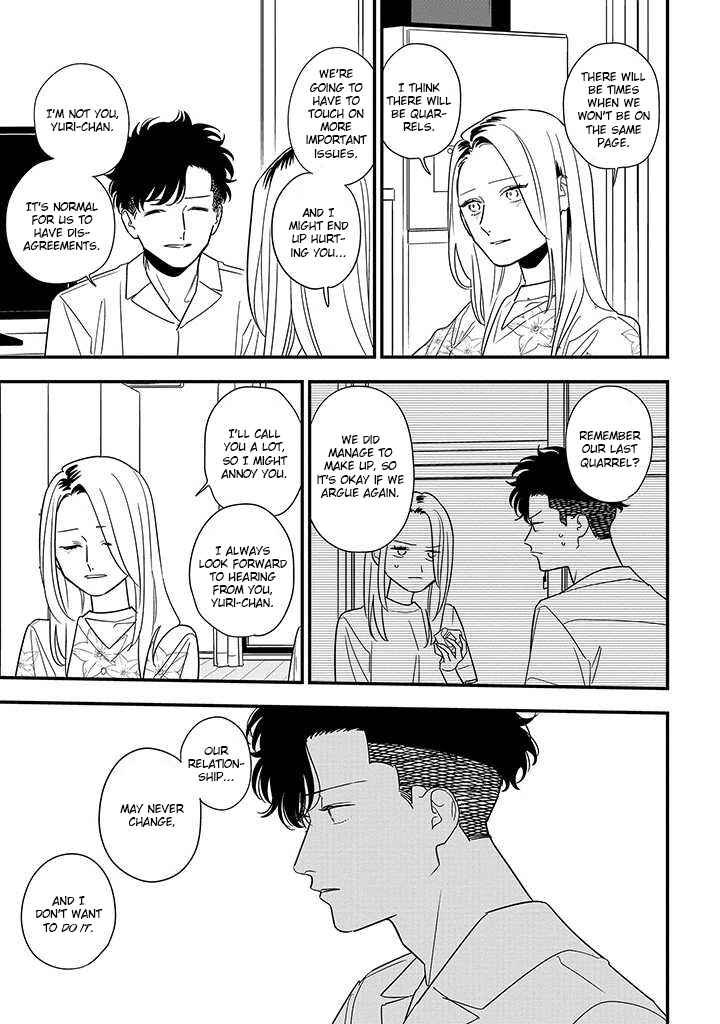 Page 7 Chapter 18 Tonde Hini Iru Yuri no Inu