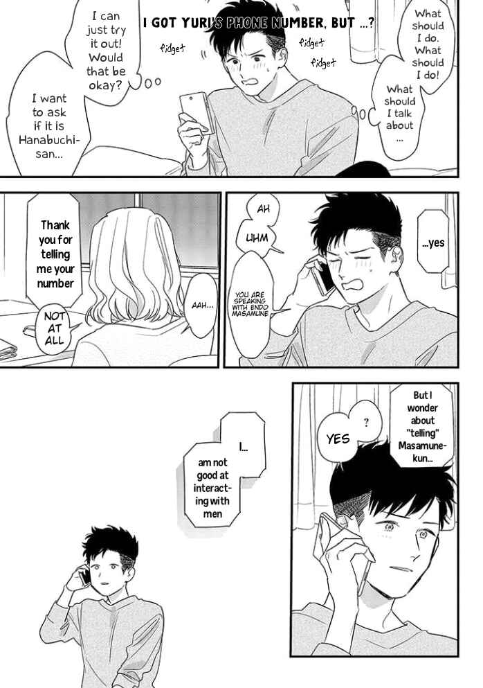 Page 1 Chapter 2 Tonde Hini Iru Yuri no Inu