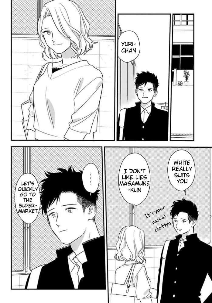 Page 14 Chapter 2 Tonde Hini Iru Yuri no Inu