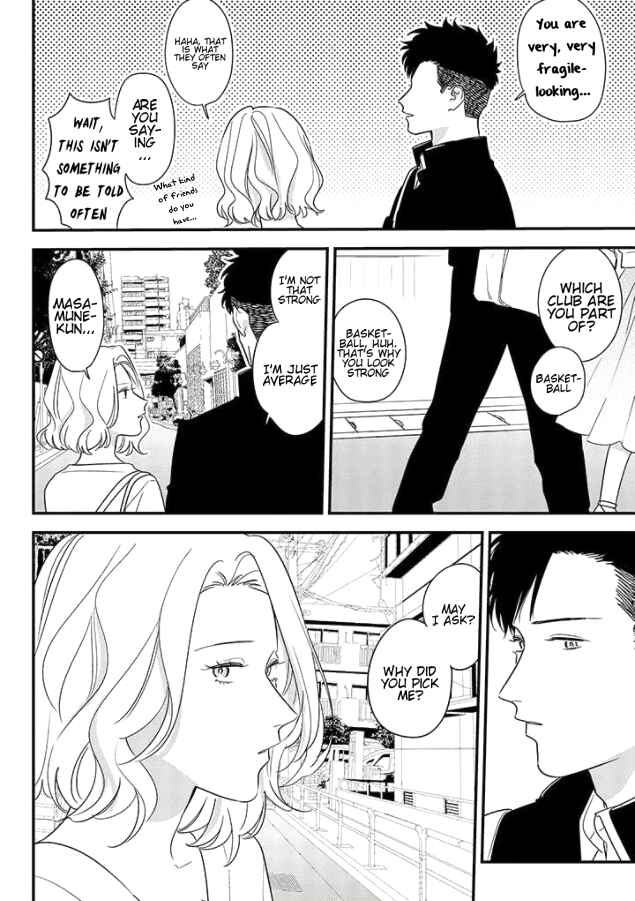 Page 16 Chapter 2 Tonde Hini Iru Yuri no Inu