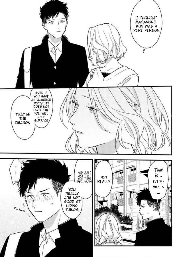 Page 17 Chapter 2 Tonde Hini Iru Yuri no Inu