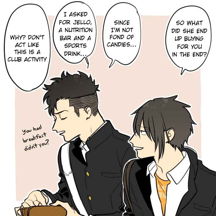 Page 23 Chapter 2 Tonde Hini Iru Yuri no Inu